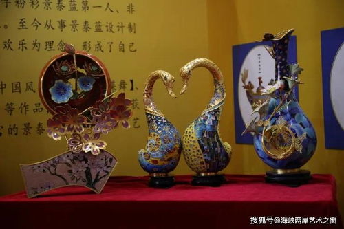 艺海璀璨，匠心传承——第55届全国工艺品交易会青岛启幕，百余工美大家共襄盛举