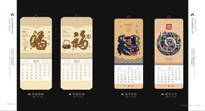 深圳市龙岗区新达印刷厂 高级文化艺术长吊牌台历挂历与开源月历的匠心制作