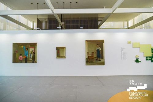 回到小城理想的慢生活 首届三联人文风土季在河南中牟探索文化与生活的交融